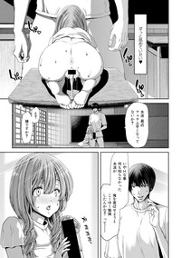 COMIC Shingeki 2017-09 hentai