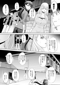 COMIC Shingeki 2017-09 hentai