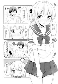 Tissue-chan ni Sailor Fuku o Kisetai hentai