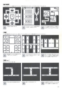 Yoru Ga Kuru! Square Of The Moon Visual Fan Book hentai