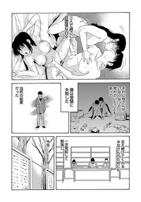 COMIC Magnum Vol. 66 hentai