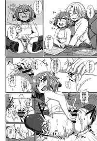 Ikazuchi-chan to Manatsu no Icha Lovex! hentai