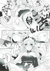 Ereshkigal wa Cool ni Naritai hentai