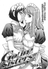 Mitsu05 Vol.09 hentai