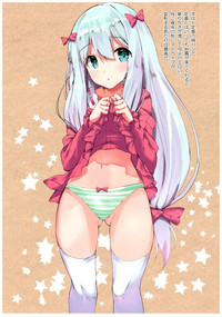 Kodawaru Sagiri wa Kotowarenai hentai