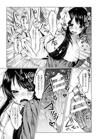 2D Comic Magazine Seitenkan Shita Ore ga Chikan Sarete Mesuiki Zecchou! Vol. 1 hentai
