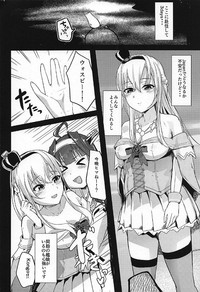 Kanmusu Fuuzoku Kanyuu Nisshi Kuchikukan Fuuzoku 3 hentai