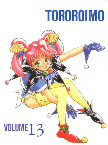 Tororoimo Vol. 13 hentai