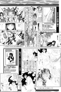 Comic Papipo 2006-09 hentai