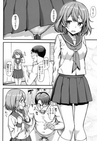 COMIC Koh 2017-09 hentai