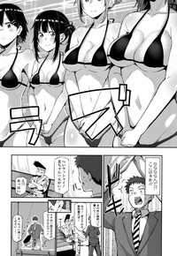 COMIC Koh 2017-09 hentai