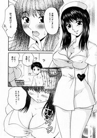 Comic Hime Dorobou 2004-10 hentai