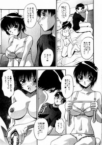Comic Hime Dorobou 2004-10 hentai