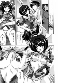 Comic Hime Dorobou 2004-11 hentai