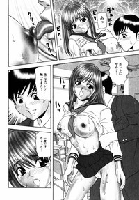 Comic Hime Dorobou 2004-11 hentai