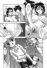 Comic Hime Dorobou 2006-09 hentai