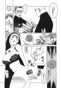 Comic Hime Dorobou 2006-09 hentai