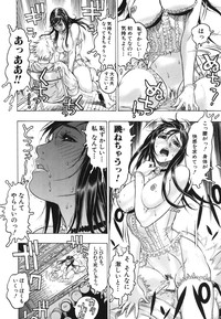 Comic Hime Dorobou 2006-09 hentai