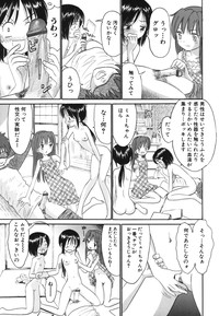 Comic Hime Dorobou 2006-09 hentai