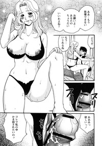 Comic Hime Dorobou 2008-05 hentai