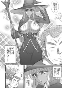 Heaven's Dungeon Ch.1-4 Zenpen hentai