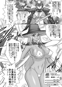 Heaven's Dungeon Ch.1-4 Zenpen hentai