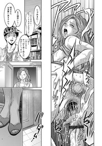 COMIC Magnum Vol. 90 hentai