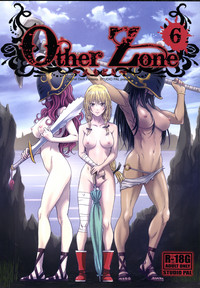 Other Zone 6 hentai