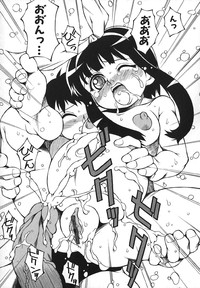 COMIC Moe Hime Vol. 1 hentai