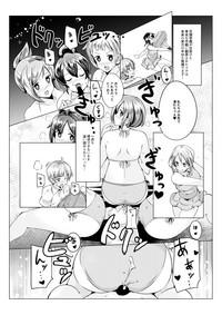 Oneshota Irojikake Tennis Taiketsu Hen hentai