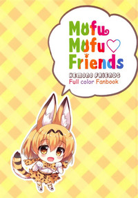 Mofu Mofu Friends hentai