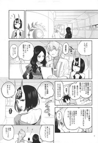 Shuten Douji ga Nuitekureru Hon hentai