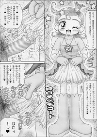 Star Doppyuri Maruhi Houkoku hentai