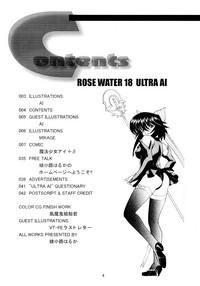 ROSE WATER 18 ULTRA AI hentai