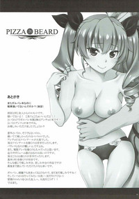 PIZZA & BEARD hentai