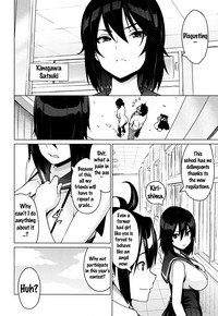 Netorare Kataomoi Ch. 1-5 hentai