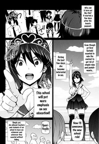 Netorare Kataomoi Ch. 1-5 hentai