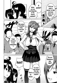 Netorare Kataomoi Ch. 1-5 hentai