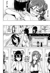 Netorare Kataomoi Ch. 1-5 hentai