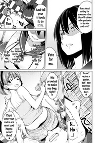 Netorare Kataomoi Ch. 1-5 hentai