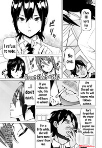 Netorare Kataomoi Ch. 1-5 hentai