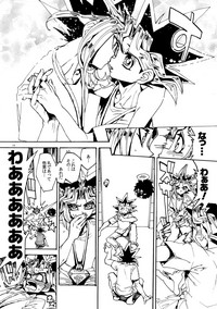 Kiss to Futatsu Boshi hentai