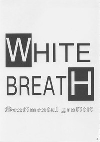 White Breath hentai