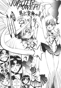 Sailor X 3 hentai