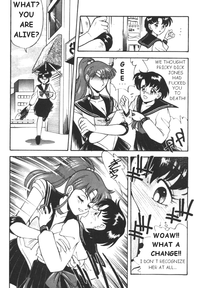 Sailor X 3 hentai