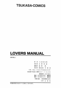 Lovers Manual hentai