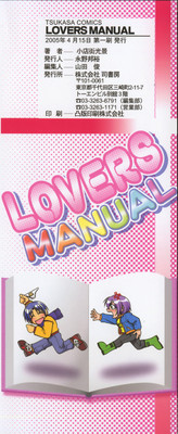 Lovers Manual hentai