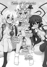 Sanmusu ga Arawareta! | The Triple Girls Have Arrived! hentai