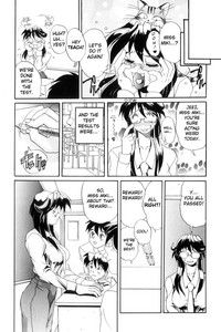 Secret Plot DEEP Ch. 1-3 hentai