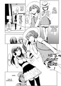 Otona ni naru Kusuri8 hentai